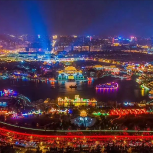 不止是灯会-中秋夜游一站式解决方案