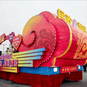 你们的花车/彩船可以重复使用或改造吗？