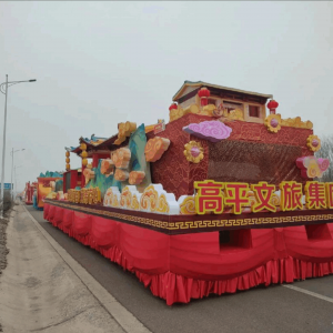 我们如何相信你们能完成大型或国际性的项目？