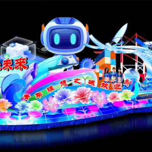 技术拆解】“未来之城”彩车设计：如何运用动态机械与LED屏幕实现互动？