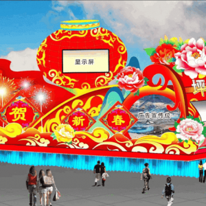 宫灯制作技艺传承人-花不同彩灯