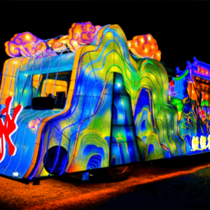 2026马年生肖主题彩车设计趋势与创意方案