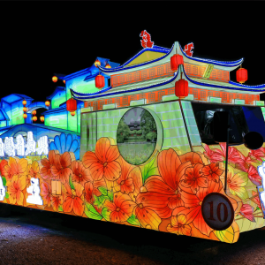 定制一辆巡游花车需要几步？专业厂家揭秘完整流程与周期