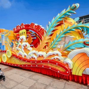 2026年春节生肖马主题花车设计趋势前瞻