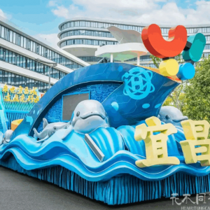 定制一辆巡游花车/彩船大概需要多少钱？