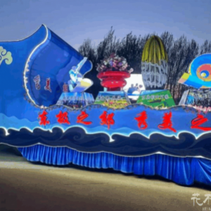 定制一辆彩车的完整流程是怎样的？