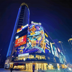 【商业综合体灯光秀案例】