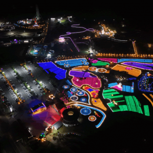 【乡村文旅灯光节策划方案】