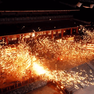 打铁花样式一-火树银花