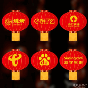 定制灯笼制作全流程解析