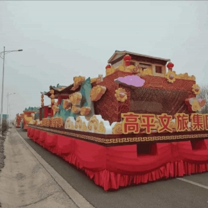 巡游花车怎么设计-花不同彩灯