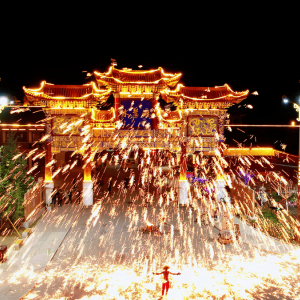 忻州古城打铁花案例实录